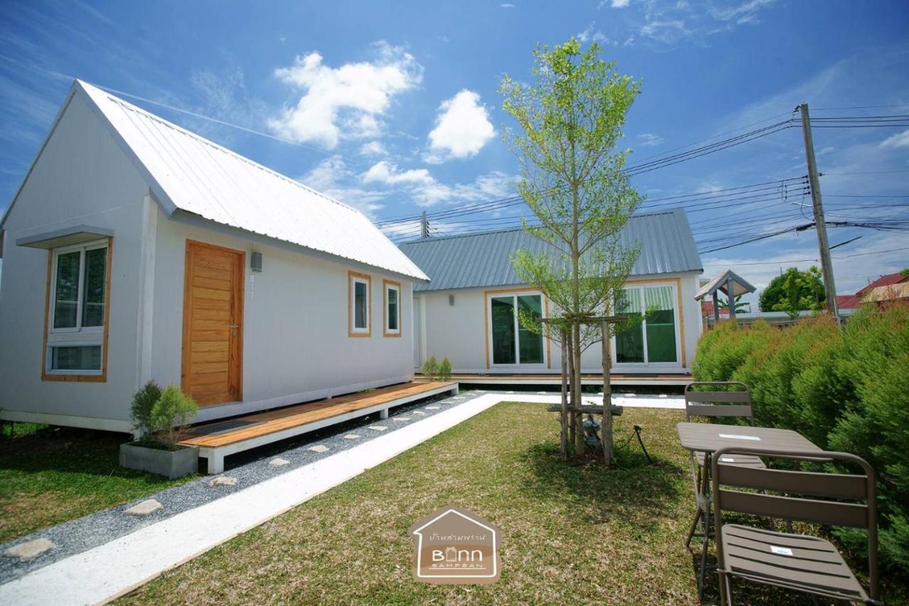 Barn Sampran Resort บ้านสามพรานรีสอร์ท Накхонпатхом Экстерьер фото