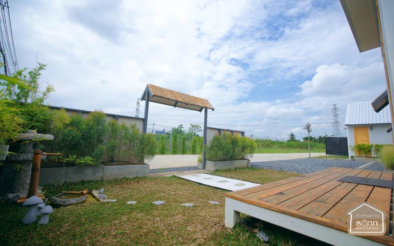 Barn Sampran Resort บ้านสามพรานรีสอร์ท Накхонпатхом Экстерьер фото