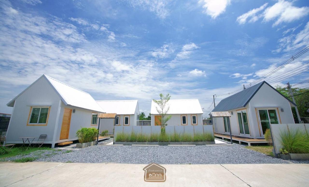 Barn Sampran Resort บ้านสามพรานรีสอร์ท Накхонпатхом Экстерьер фото